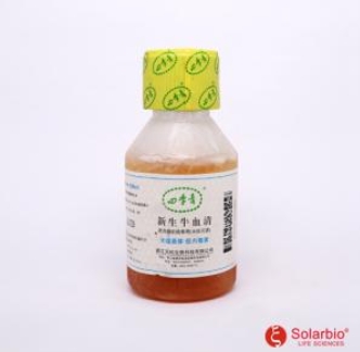 超级新生牛血清(无噬菌体低内毒素) 四季青