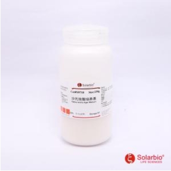 沙氏琼脂培养基 （SDA）