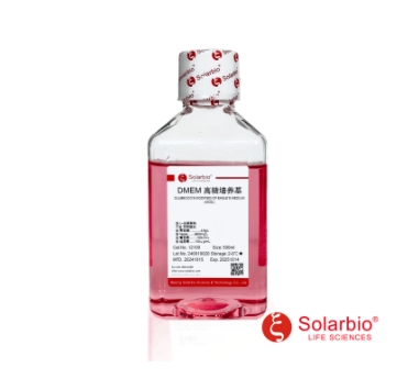 DMEM(H)(含双抗，不含丙酮酸钠)