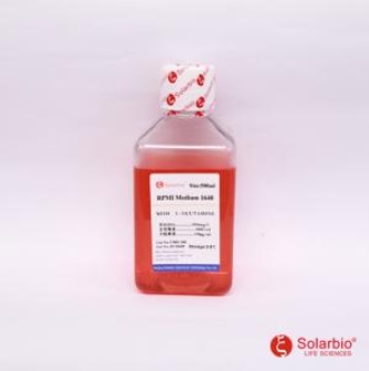 RPMI Medium 1640（含双抗）