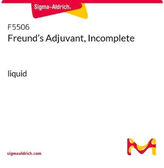 弗氏不完全佐剂