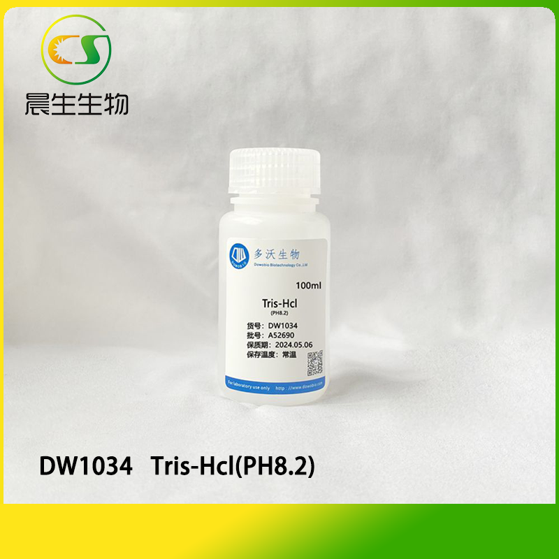 Tris-Hcl(PH8.2)