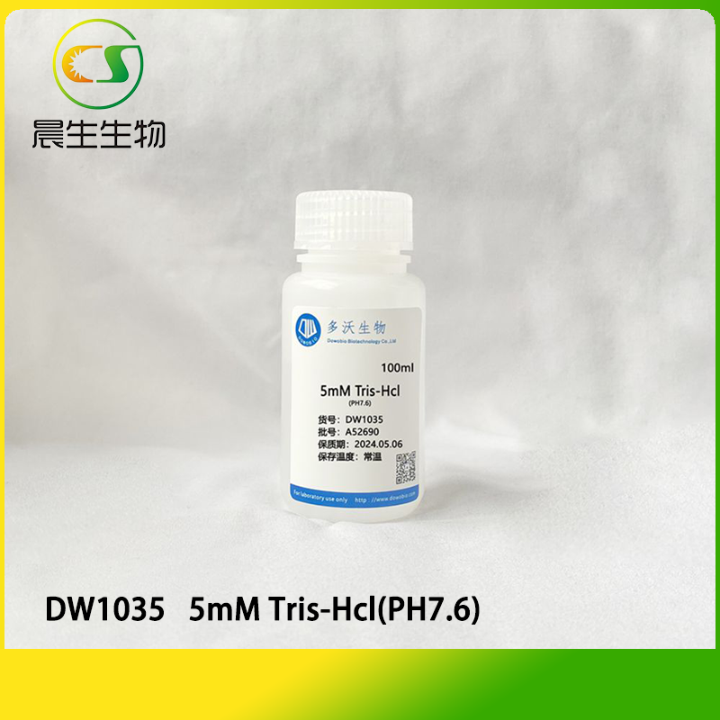 5mM Tris-Hcl(PH7.6)