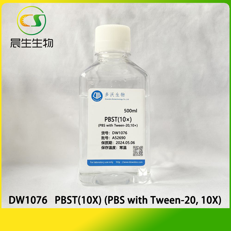 PBST(10X) (PBS with Tween-20, 10X)
