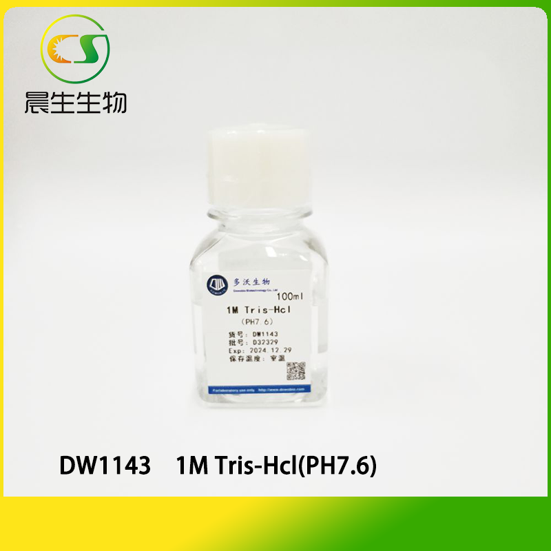 1M Tris-Hcl(PH7.6)