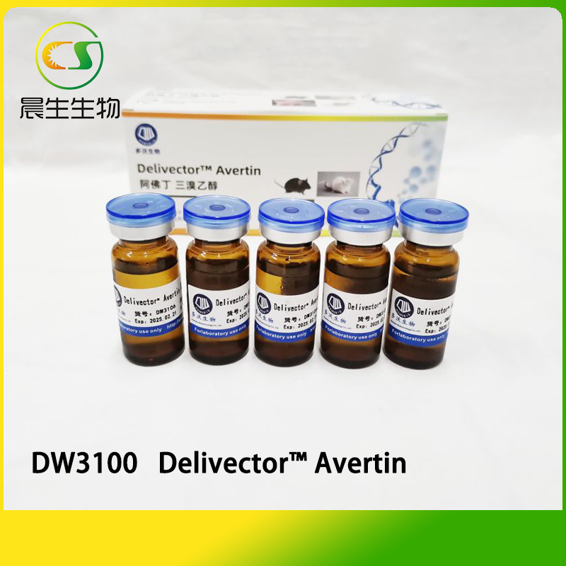 Delivector™ Avertin （小鼠）
