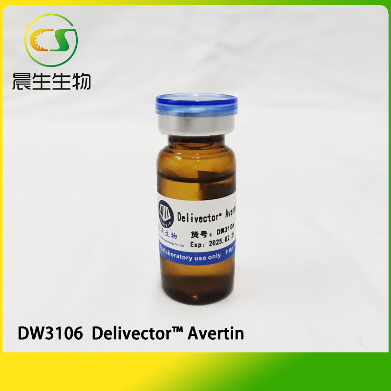 Delivector™ Avertin （小鼠）